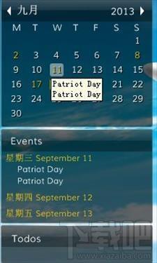 Destkop iCalendar Lite,Destkop iCalendar Lite下载,Destkop iCalendar Lite官方下载
