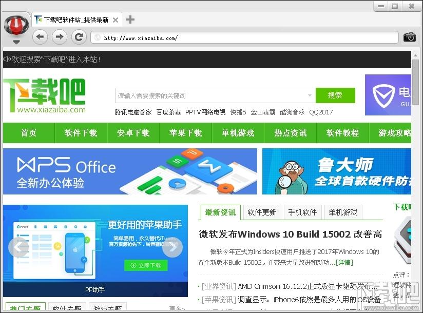 寰宇游戏浏览器,寰宇游戏浏览器下载