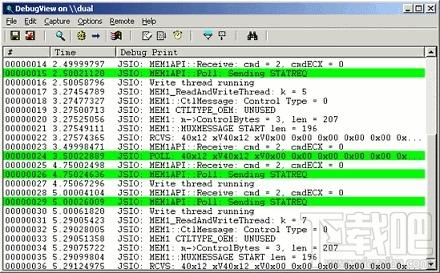 DebugView,DebugView下载,程序调试