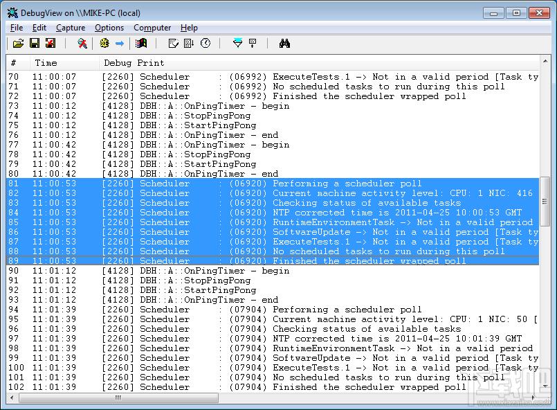 DebugView,DebugView下载,程序调试