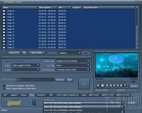 Andromeda Hyper DVD Audio Ripper,Andromeda Hyper DVD Audio Ripper下载,Andromeda Hy