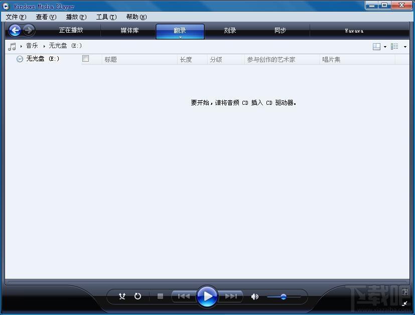 Microsoft Media Player,Media Player