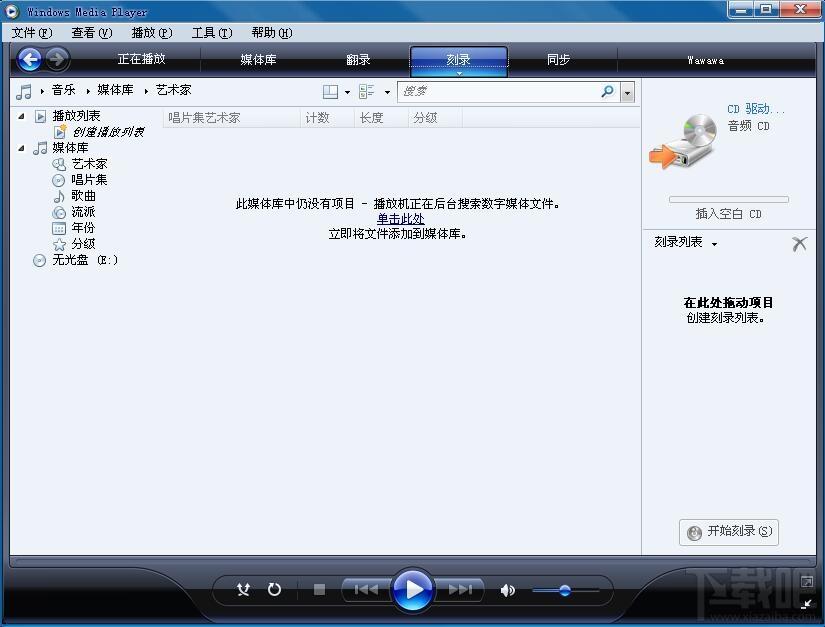 Microsoft Media Player,Media Player