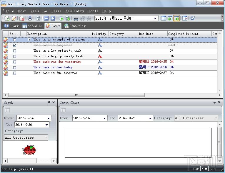 Smart Diary Suite free,Smart Diary suite lite,Smart Diary Suite home,Smart Diary