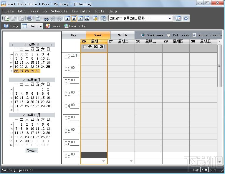 Smart Diary Suite free,Smart Diary suite lite,Smart Diary Suite home,Smart Diary