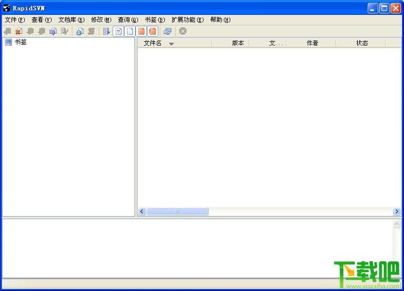 RapidSVN,RapidSVN中文版,SVN客户端