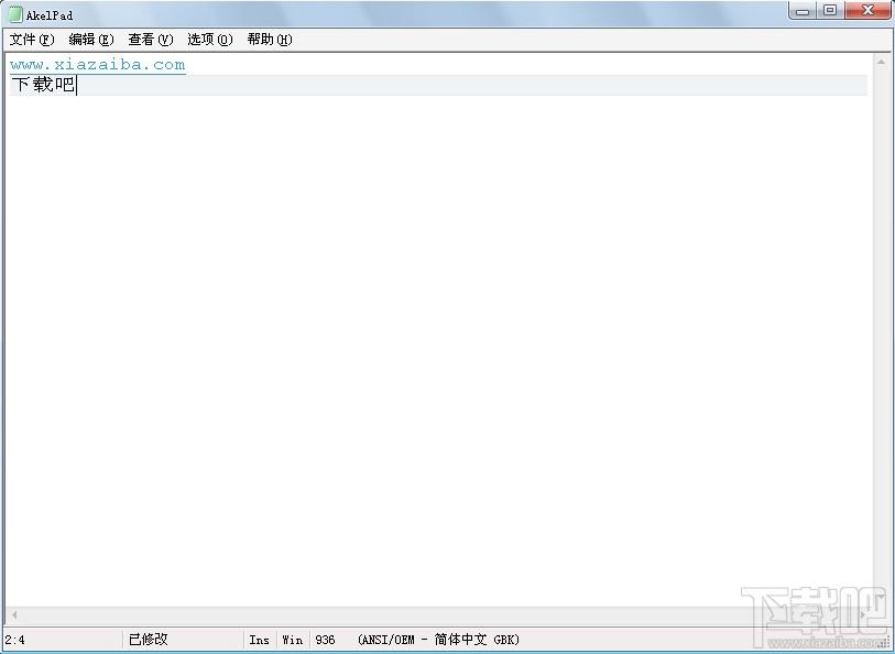 AkelPad,编辑器