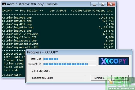 XXCopy,XXCopy绿色版,文件复制