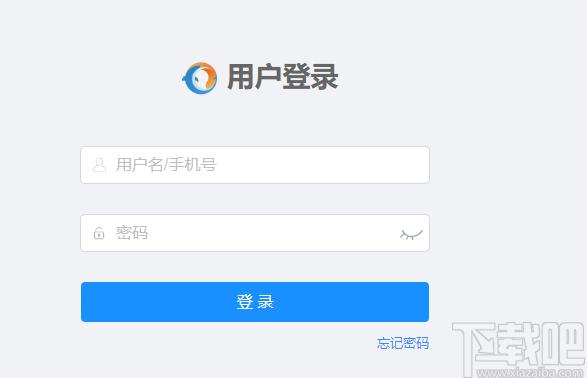 无极浏览器下载,浏览器类,浏览器下载,国产浏览器