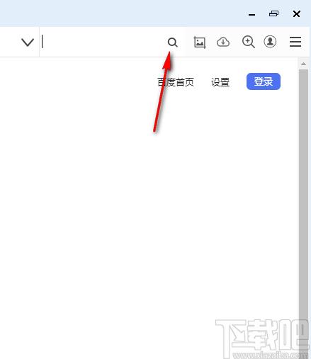 无极浏览器下载,浏览器类,浏览器下载,国产浏览器
