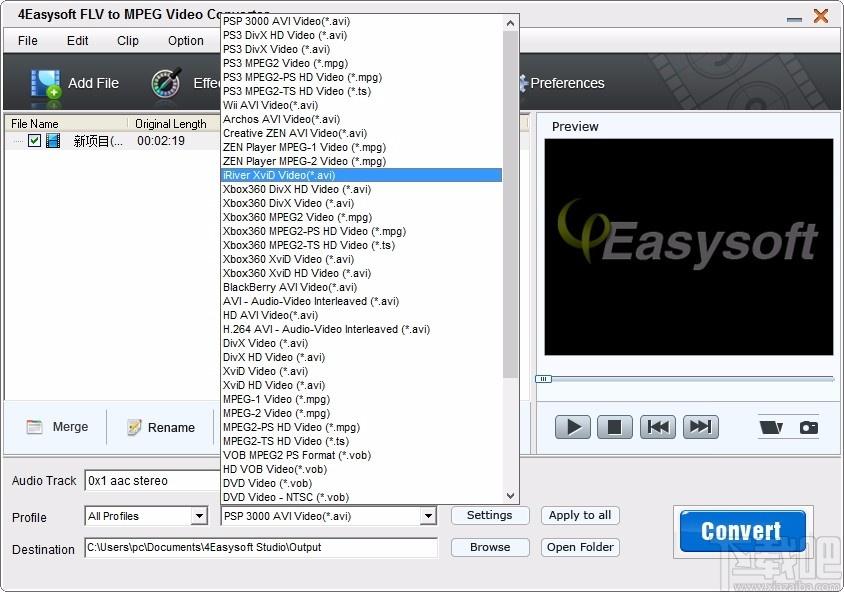 4Easysoft FLV to MPEG Video Converter下载,FLV转MPEG格式转换器