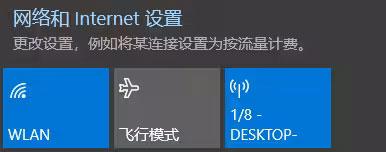 moonlight串流apk下载,moonlight,游戏辅助,游戏工具