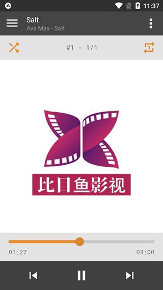 aimp音乐播放器手机版下载,aimp,音乐app