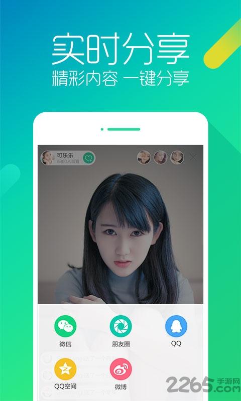 呱呱k歌伴侣手机版下载,呱呱k歌伴侣,k歌app,音乐app