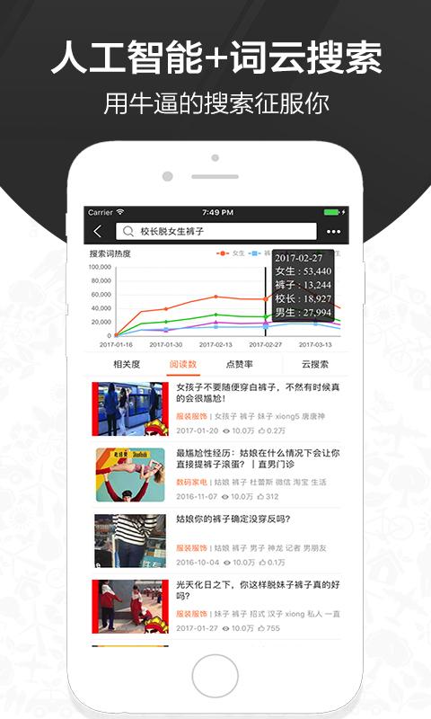 有咖官网版下载,有咖,生活app,资讯app