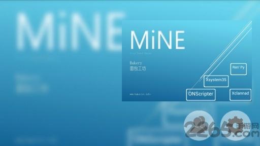 面包工坊mine最终版下载,面包工坊mine,游戏辅助,模拟器