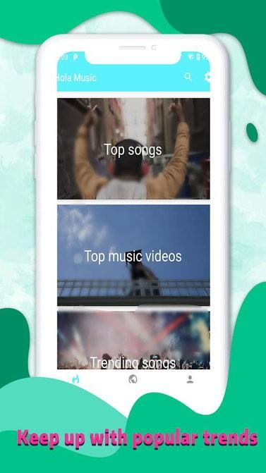 hola music官方版下载,holamusic,音乐app,听歌app