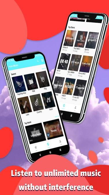 hola music官方版下载,holamusic,音乐app,听歌app