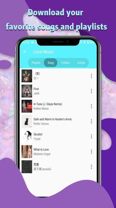 hola music官方版下载,holamusic,音乐app,听歌app